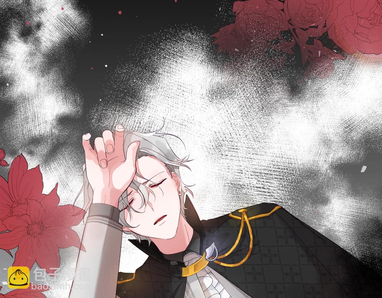 第1话 暴君的温柔59