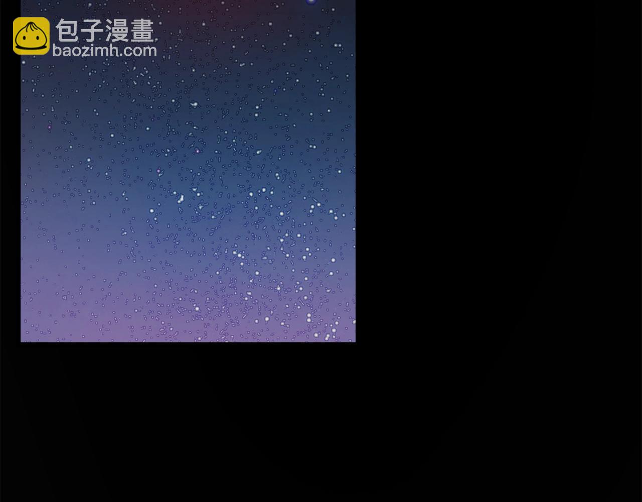 第1话 暴君的温柔6