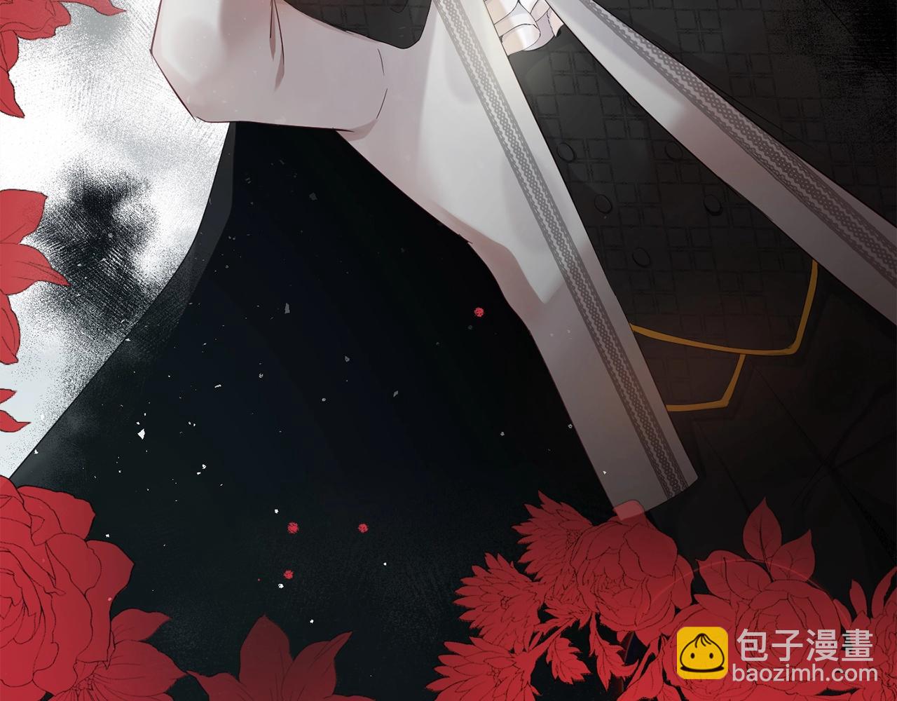 第1话 暴君的温柔60
