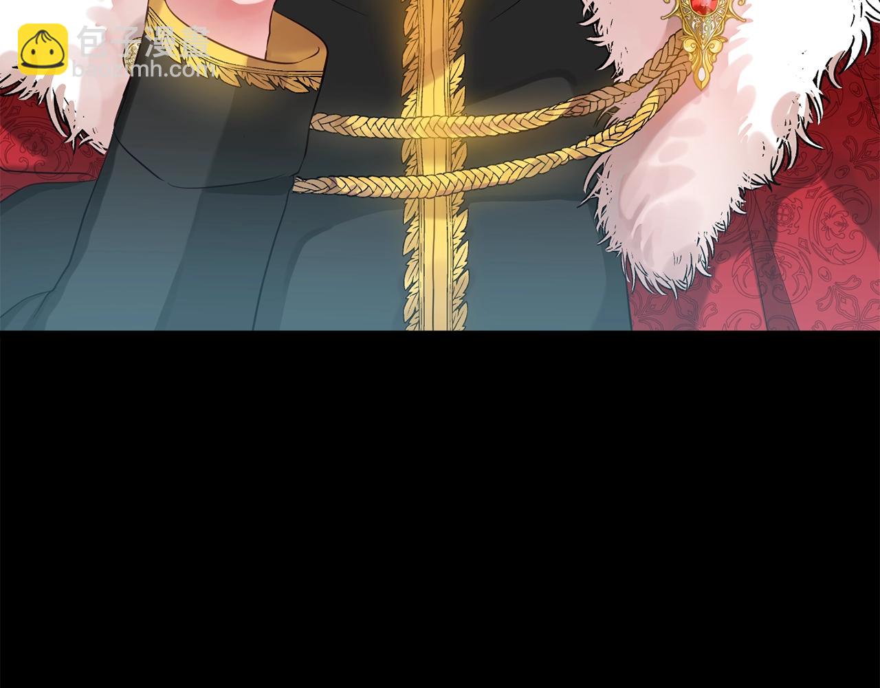 第1话 暴君的温柔79