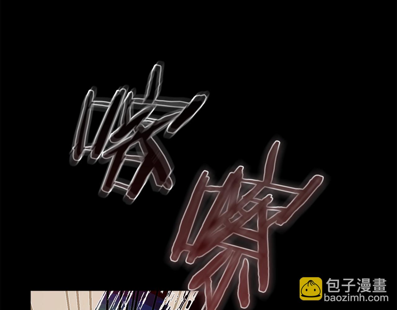第1话 暴君的温柔82
