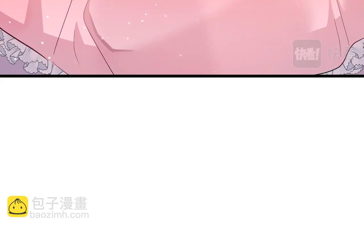 第1话 暴君的温柔93