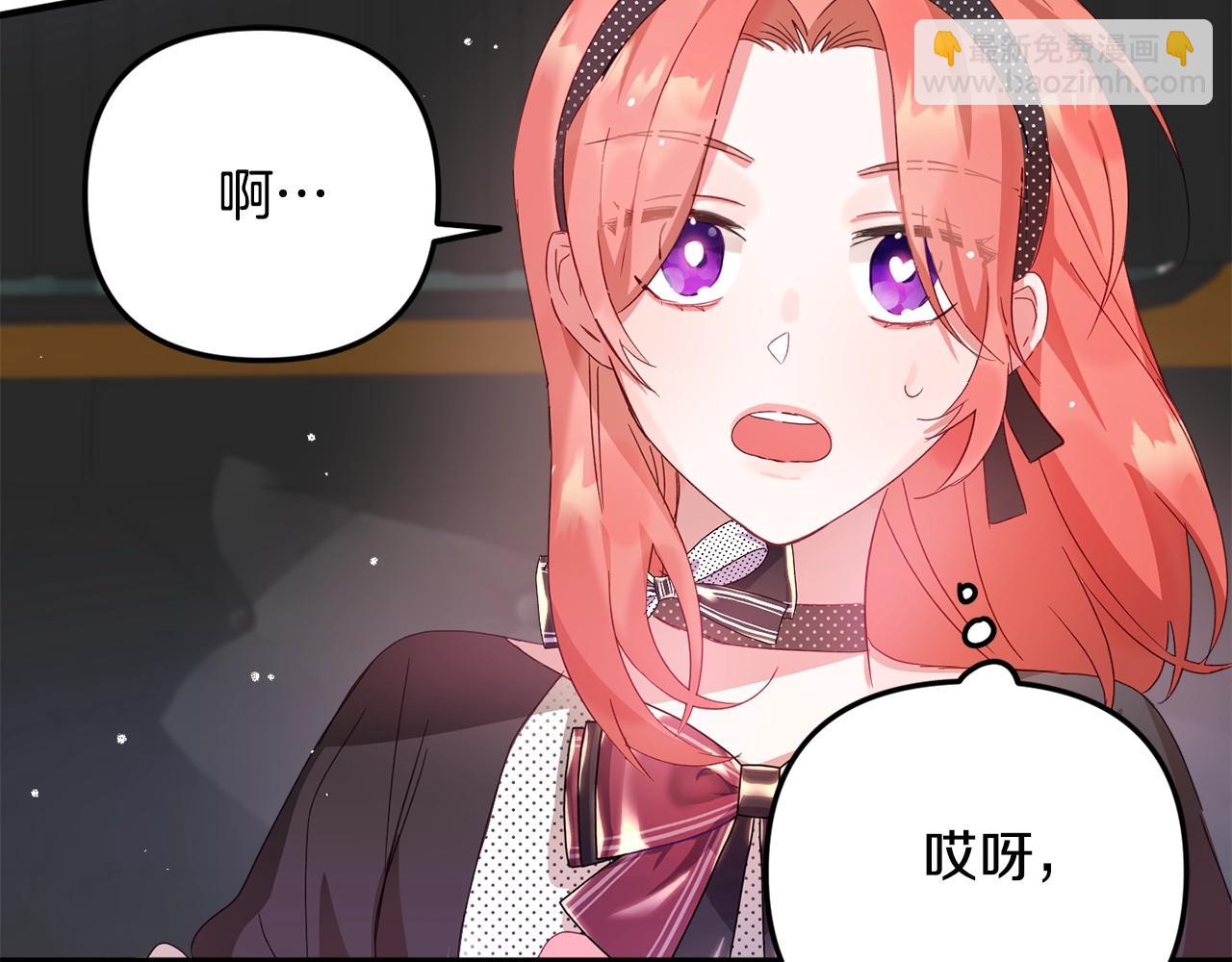 第2话 被妈妈卖掉106