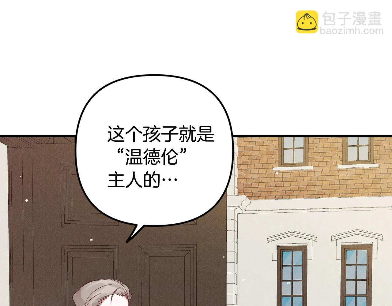 第2话 被妈妈卖掉118