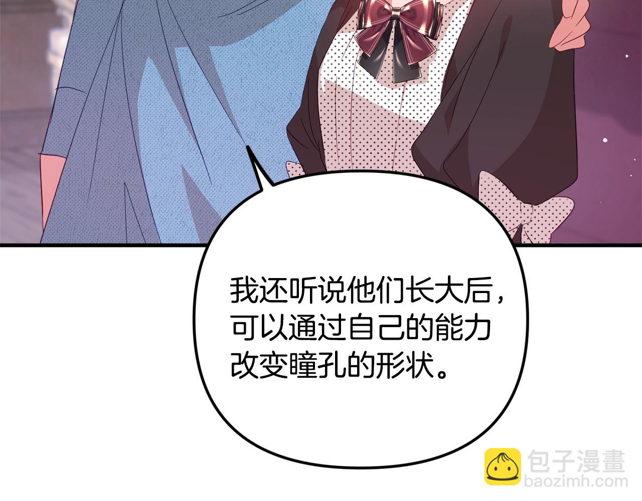 第2话 被妈妈卖掉164