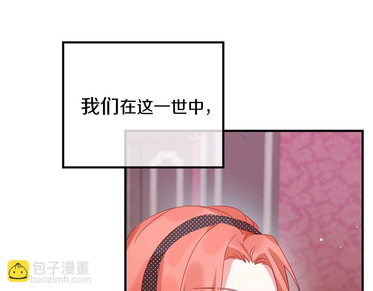 第2话 被妈妈卖掉175