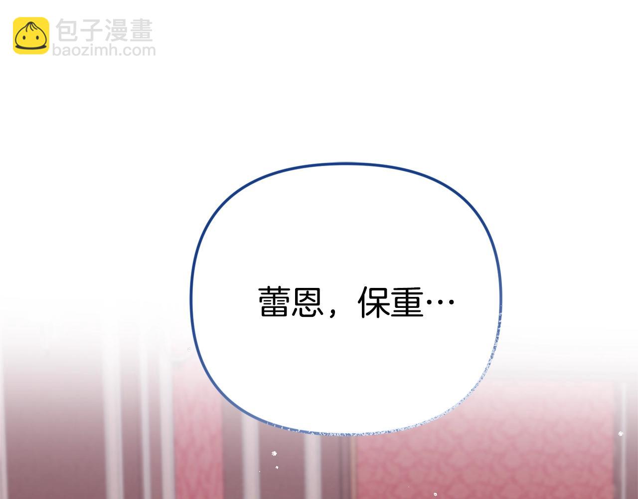 第2话 被妈妈卖掉184