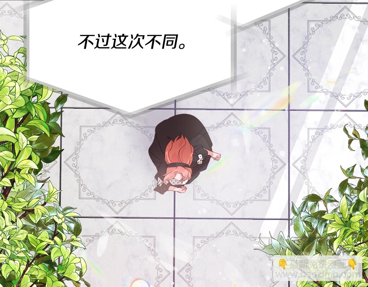 第2话 被妈妈卖掉204