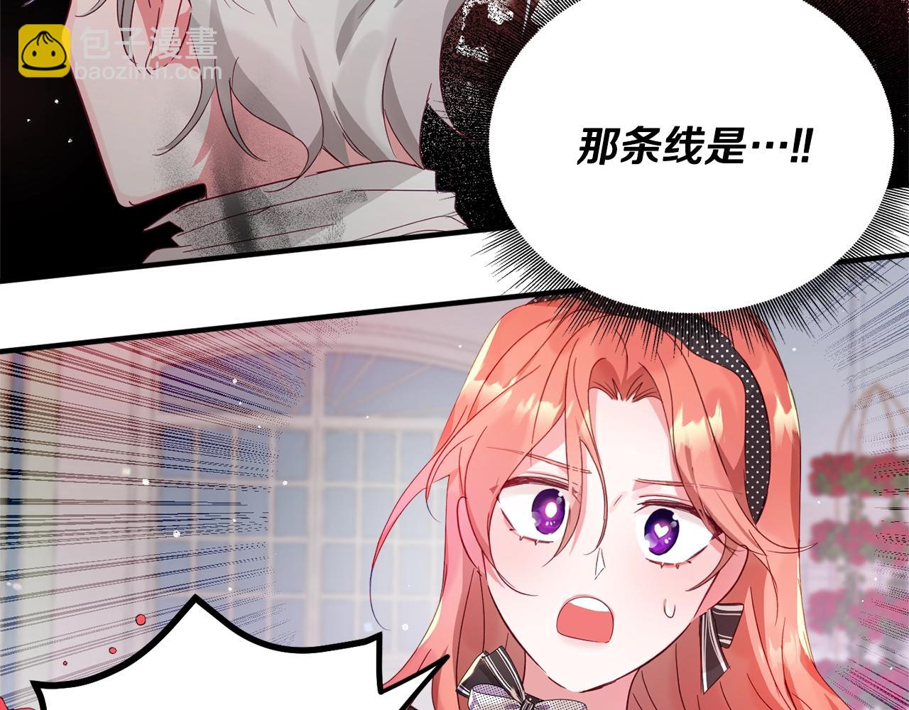 第2话 被妈妈卖掉209
