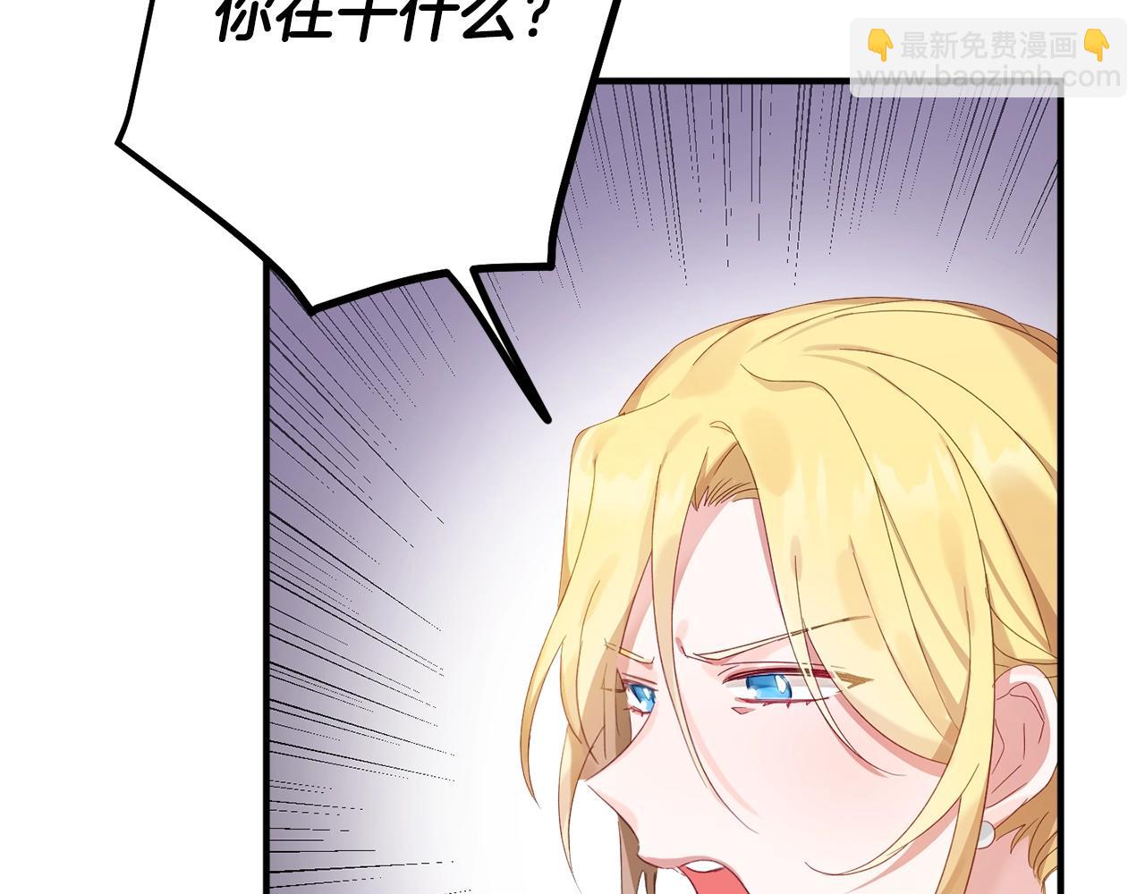第2话 被妈妈卖掉21
