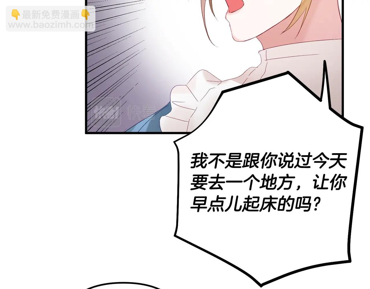 第2话 被妈妈卖掉22