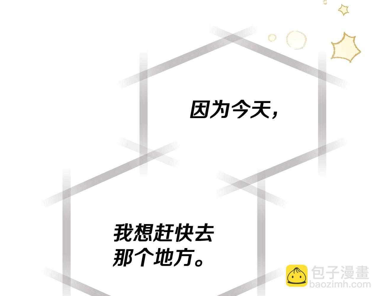 第2话 被妈妈卖掉29