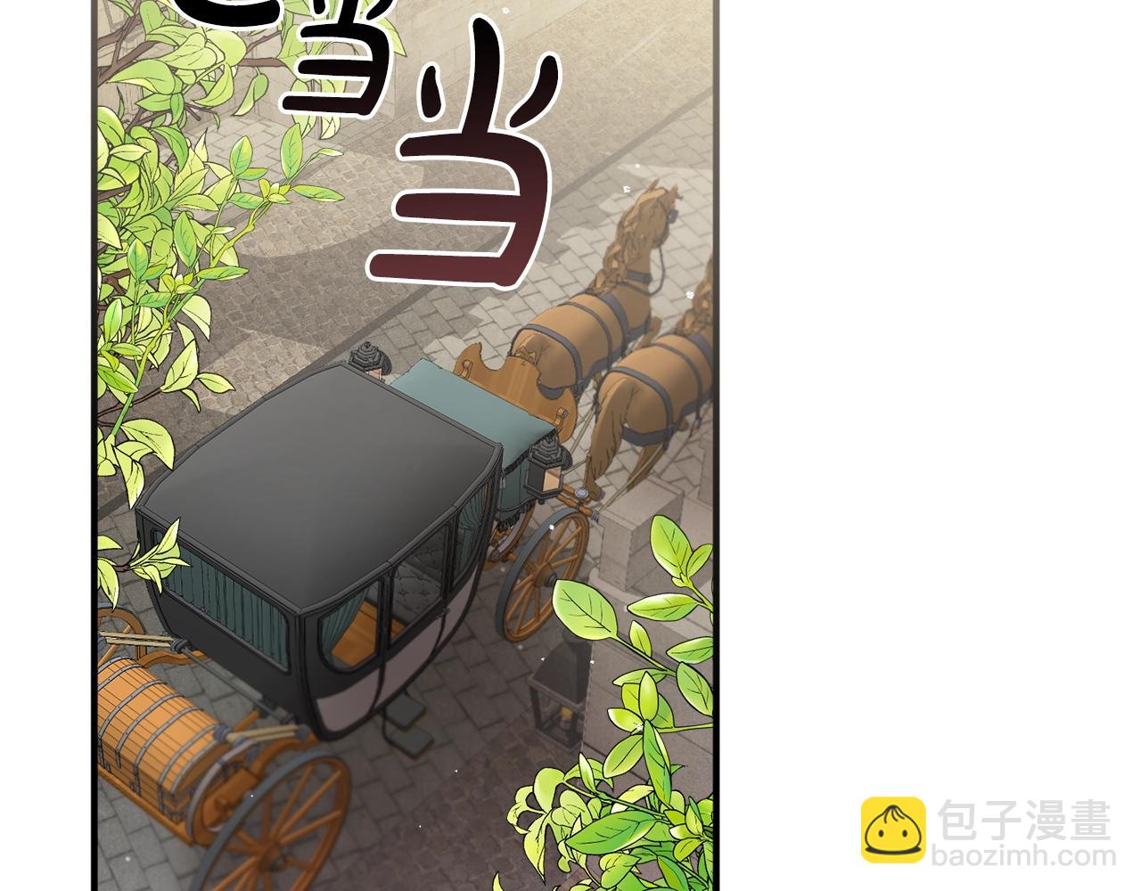 第2话 被妈妈卖掉37