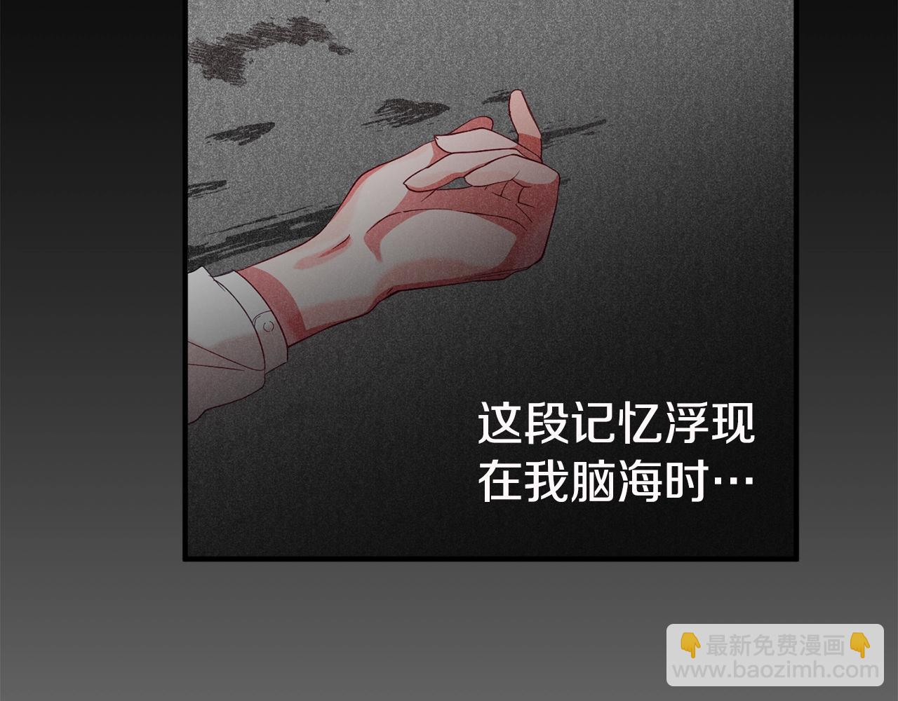 第2话 被妈妈卖掉4