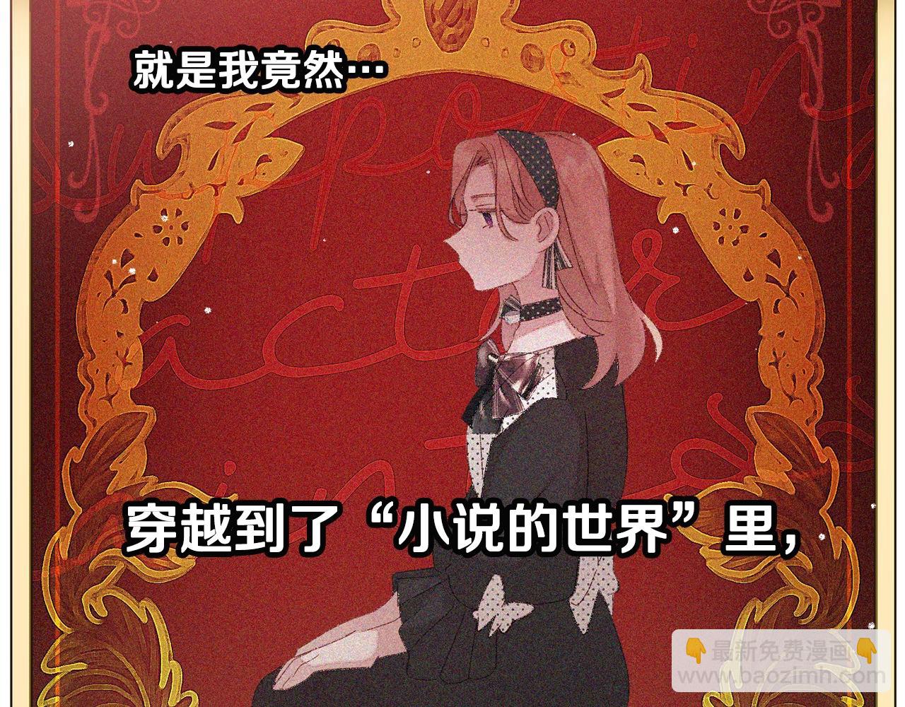 第2话 被妈妈卖掉43