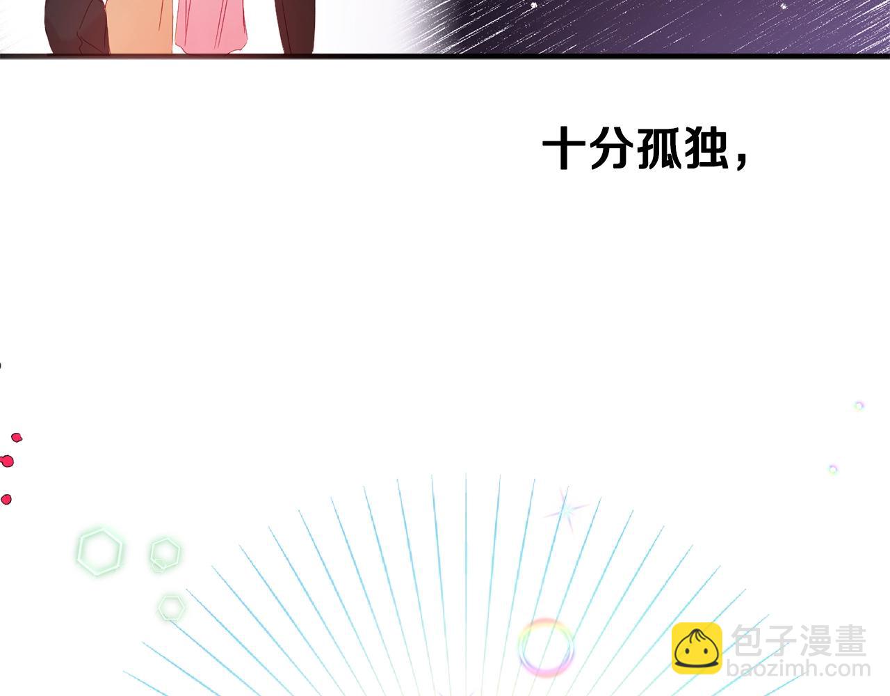 第2话 被妈妈卖掉55