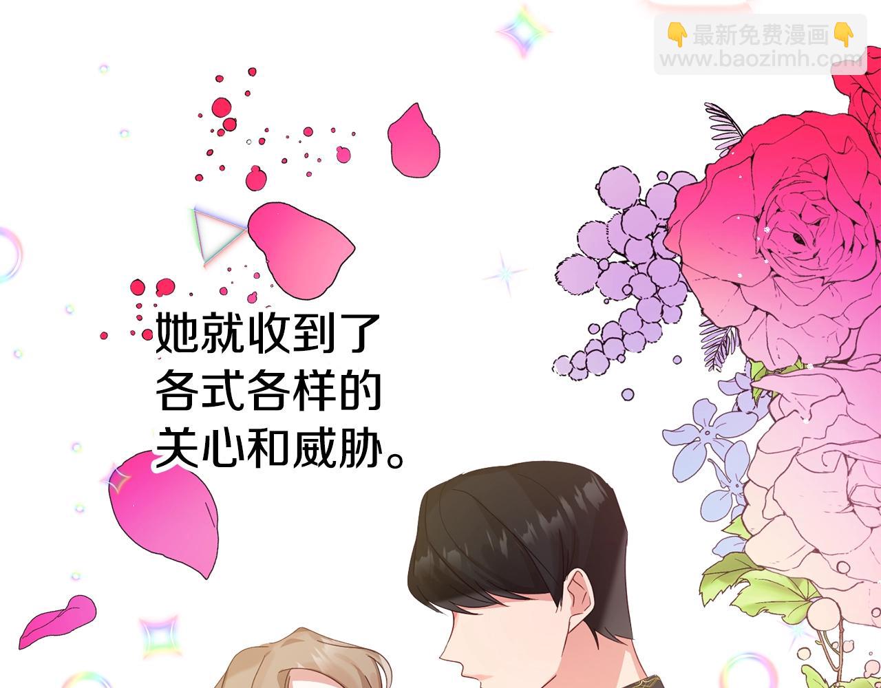 第2话 被妈妈卖掉57