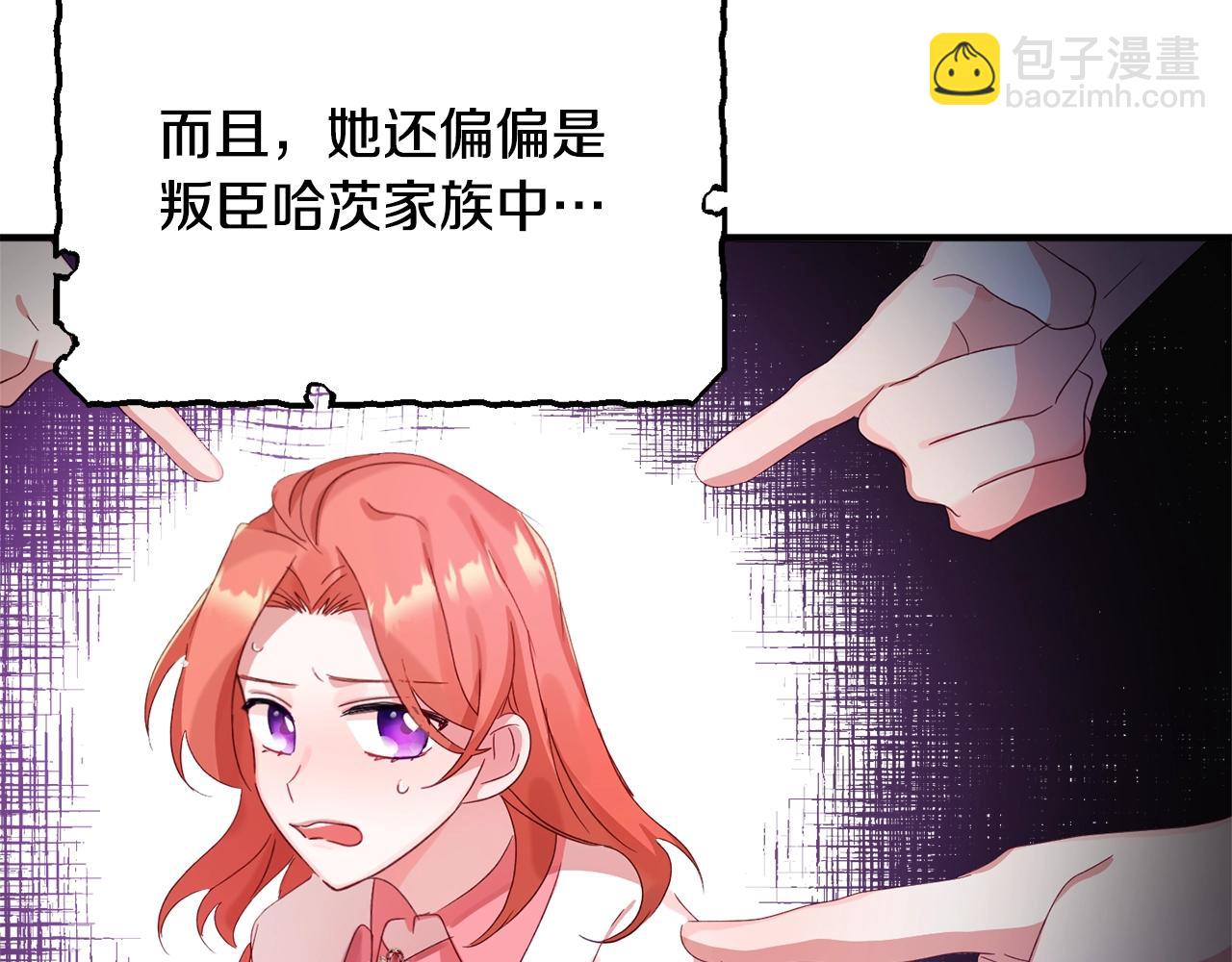第2话 被妈妈卖掉63