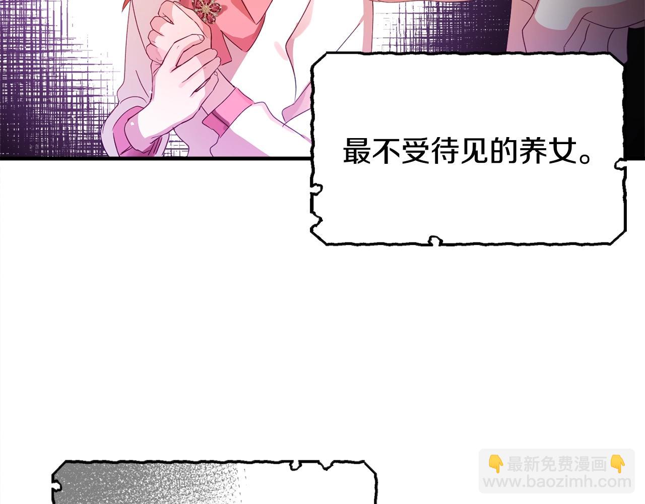 第2话 被妈妈卖掉64