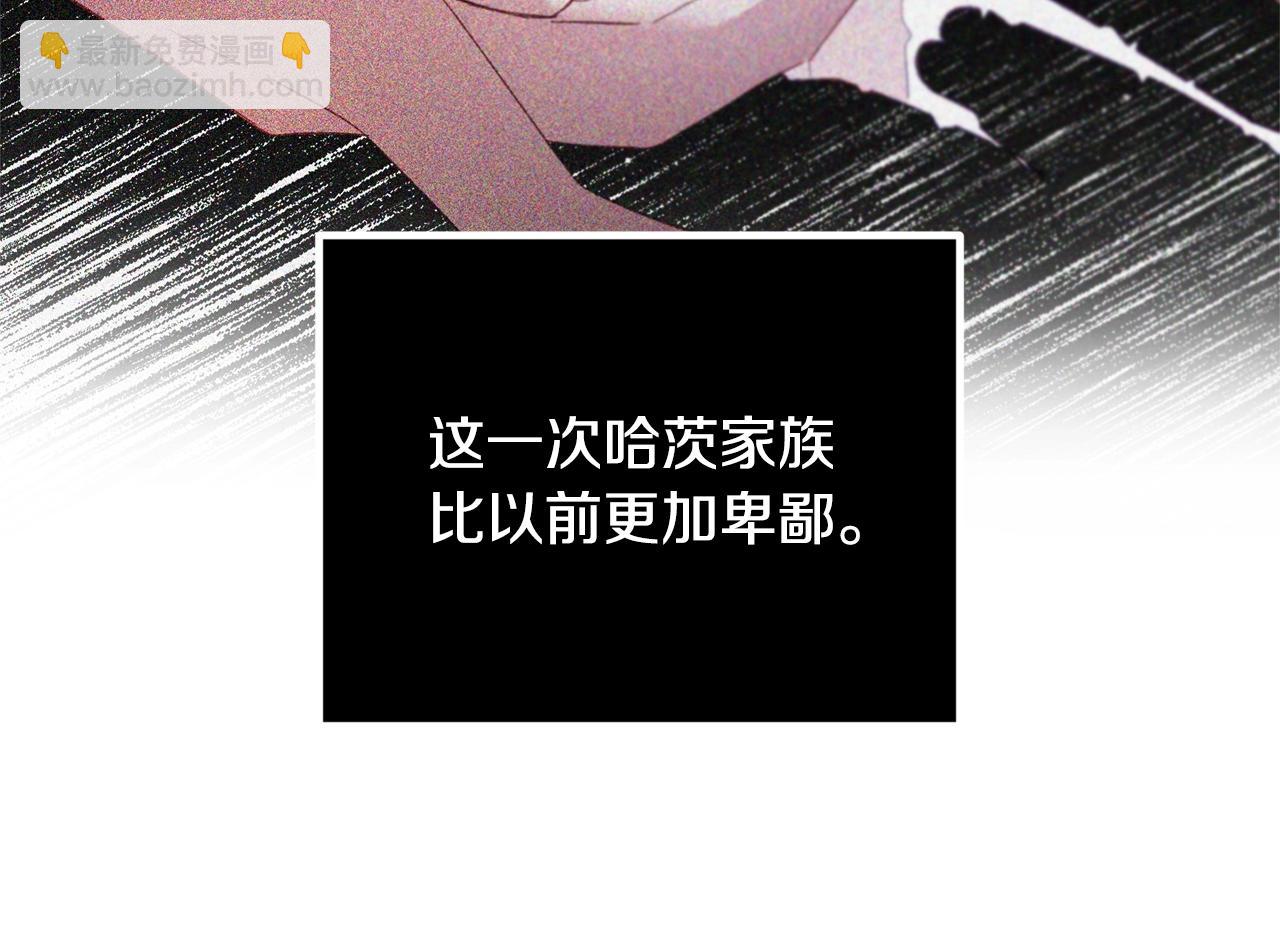 第2话 被妈妈卖掉77