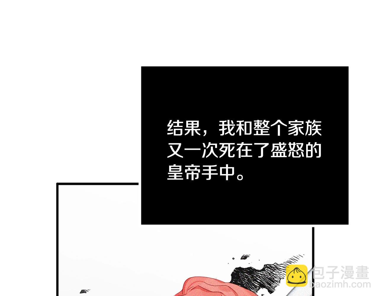 第2话 被妈妈卖掉78