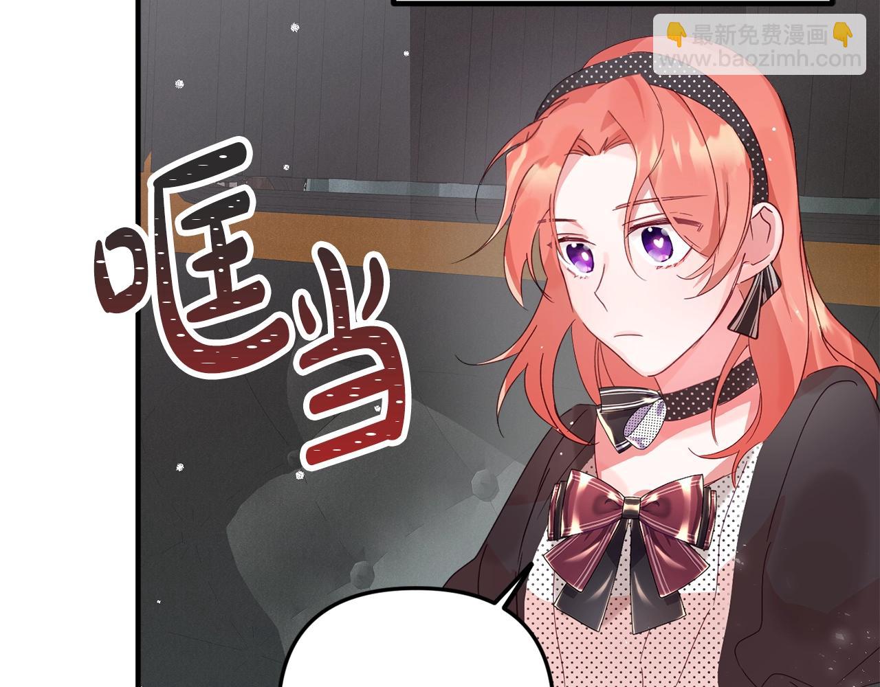 第2话 被妈妈卖掉97