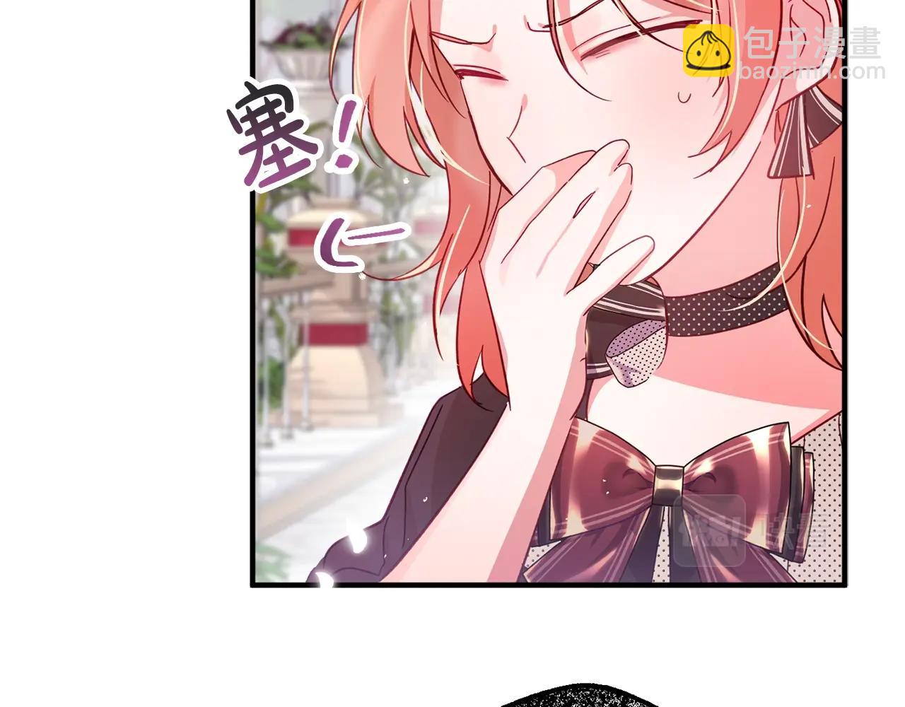 第3话 初次见面112
