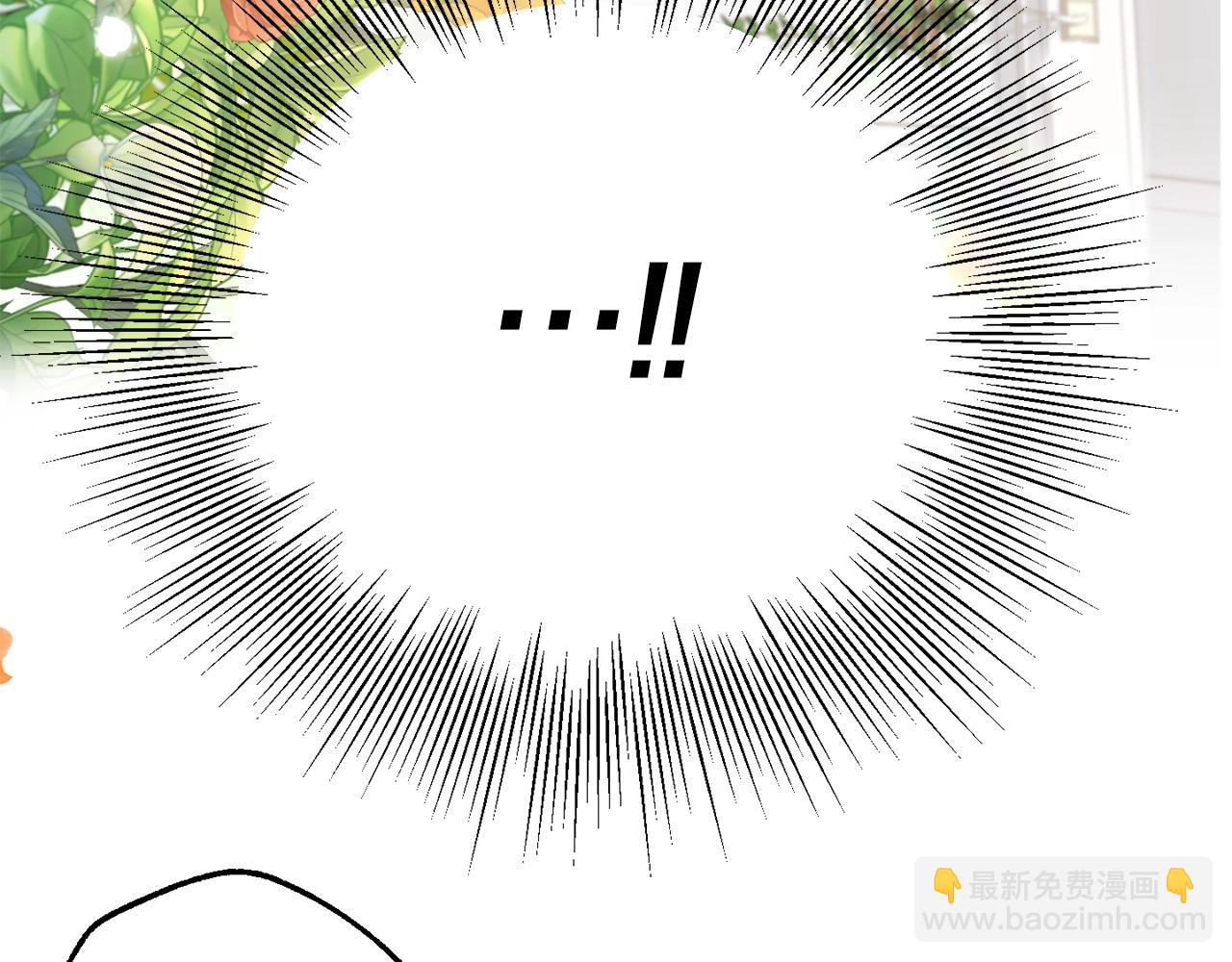 第3话 初次见面122