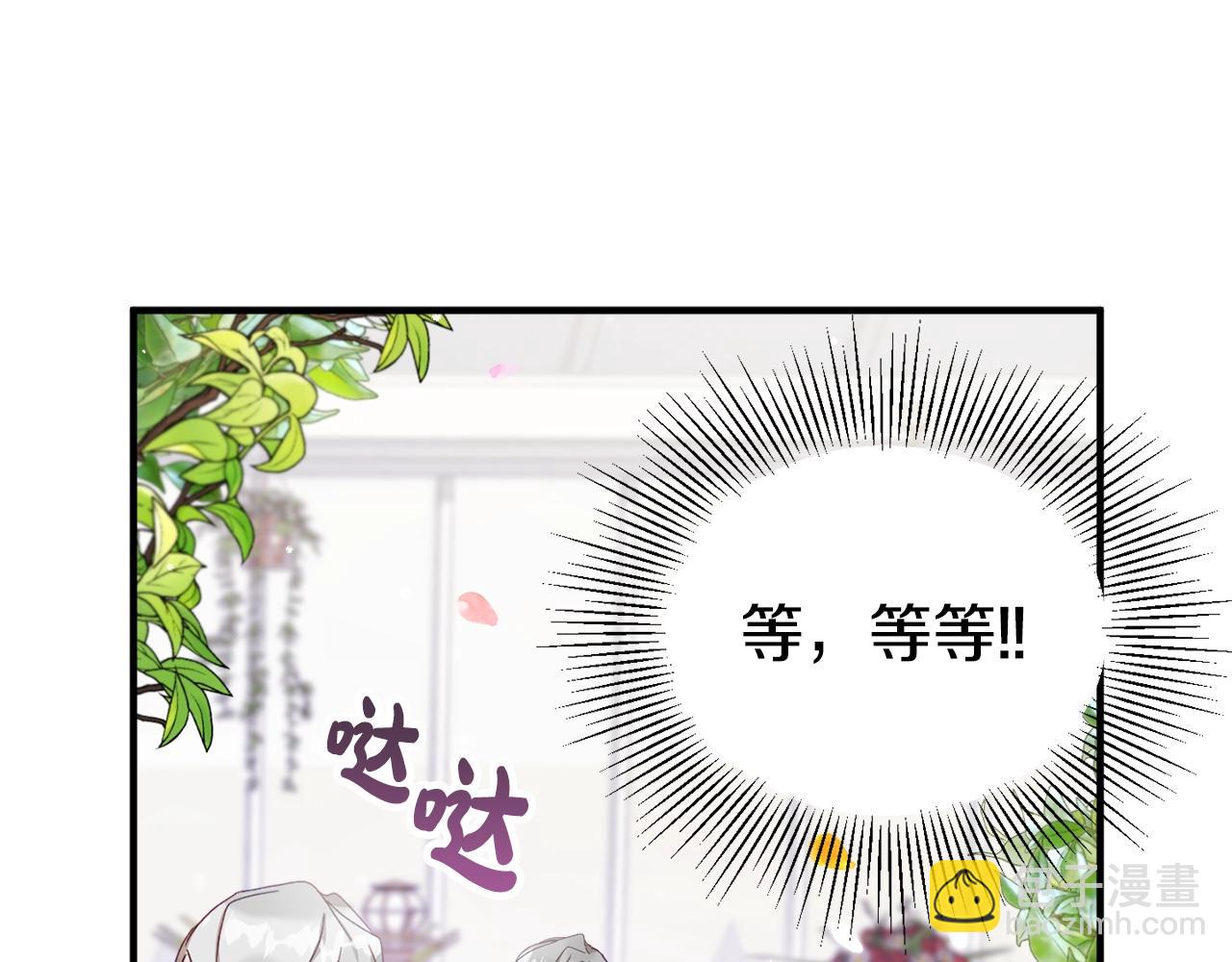 第3话 初次见面125