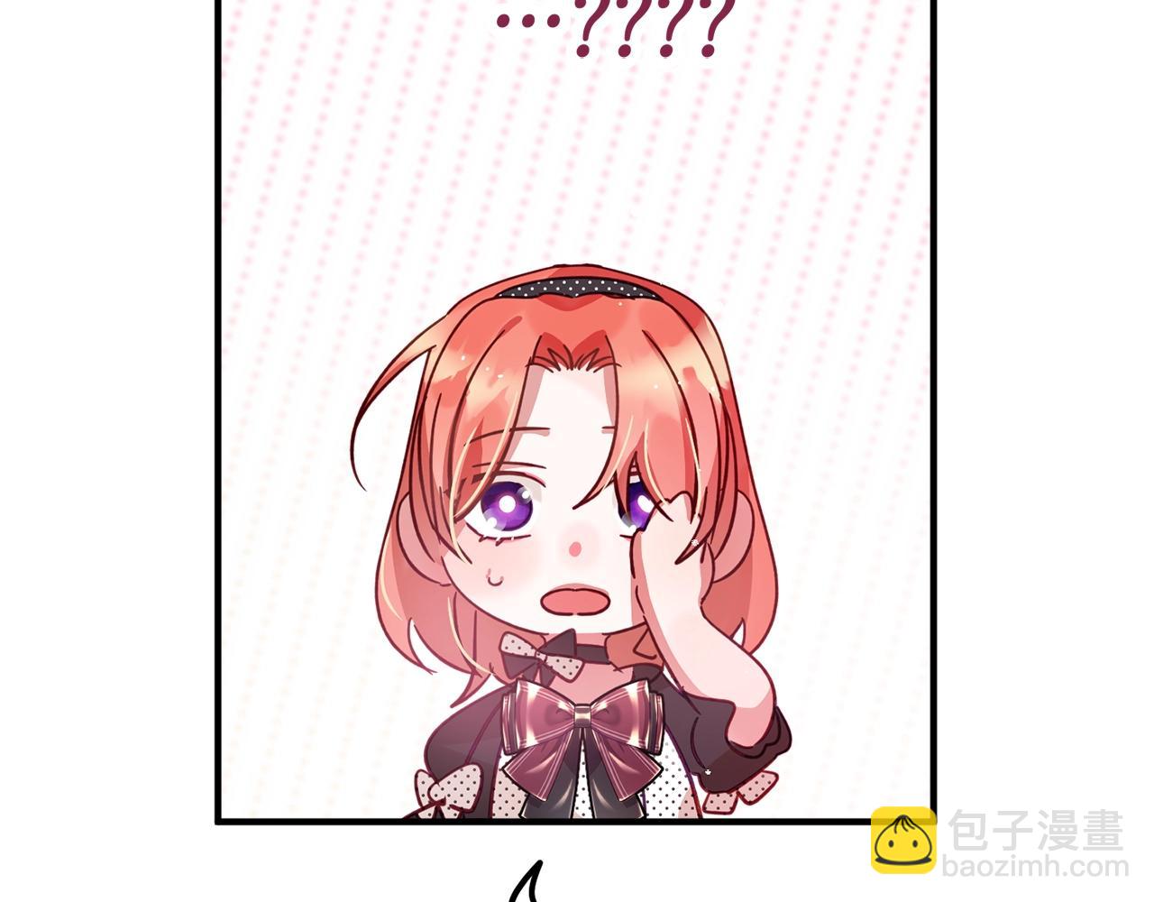 第3话 初次见面137