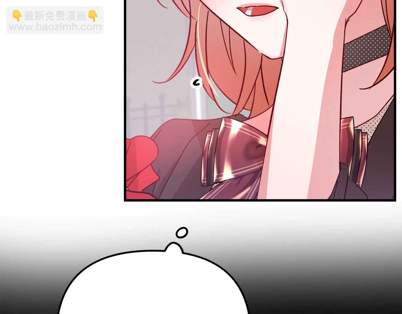 第3话 初次见面158