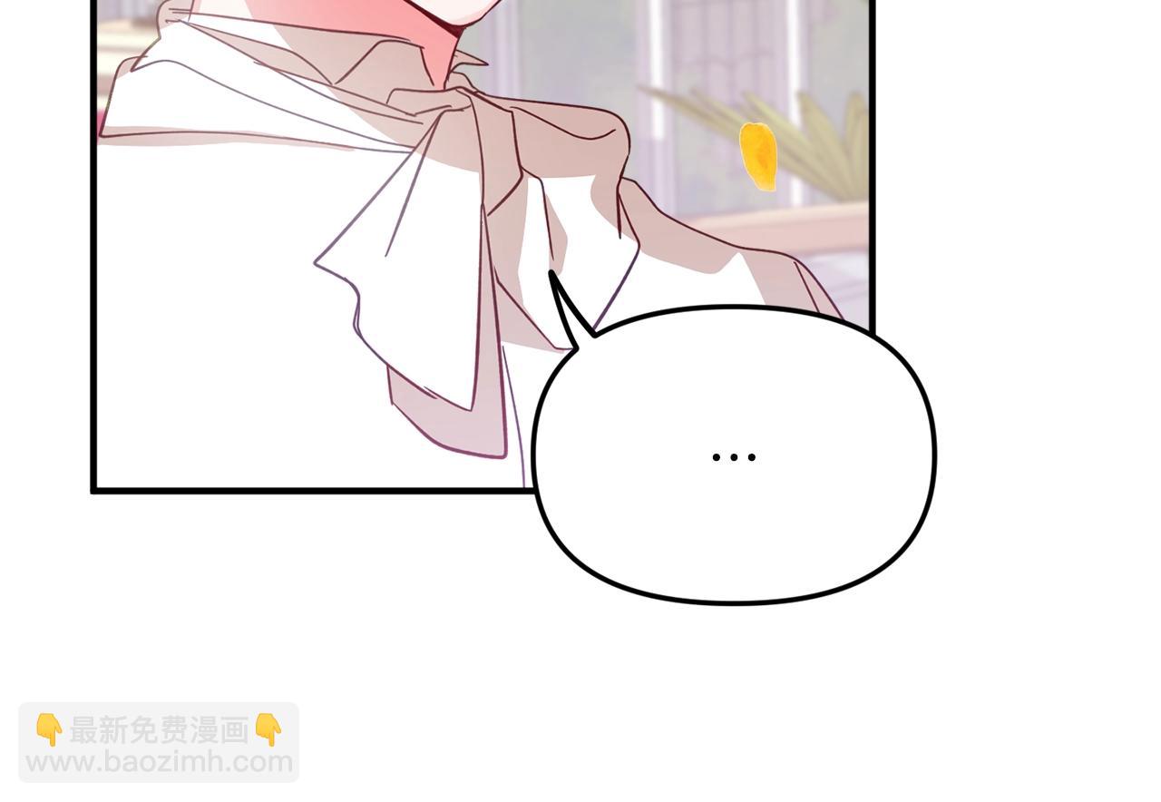 第3话 初次见面163