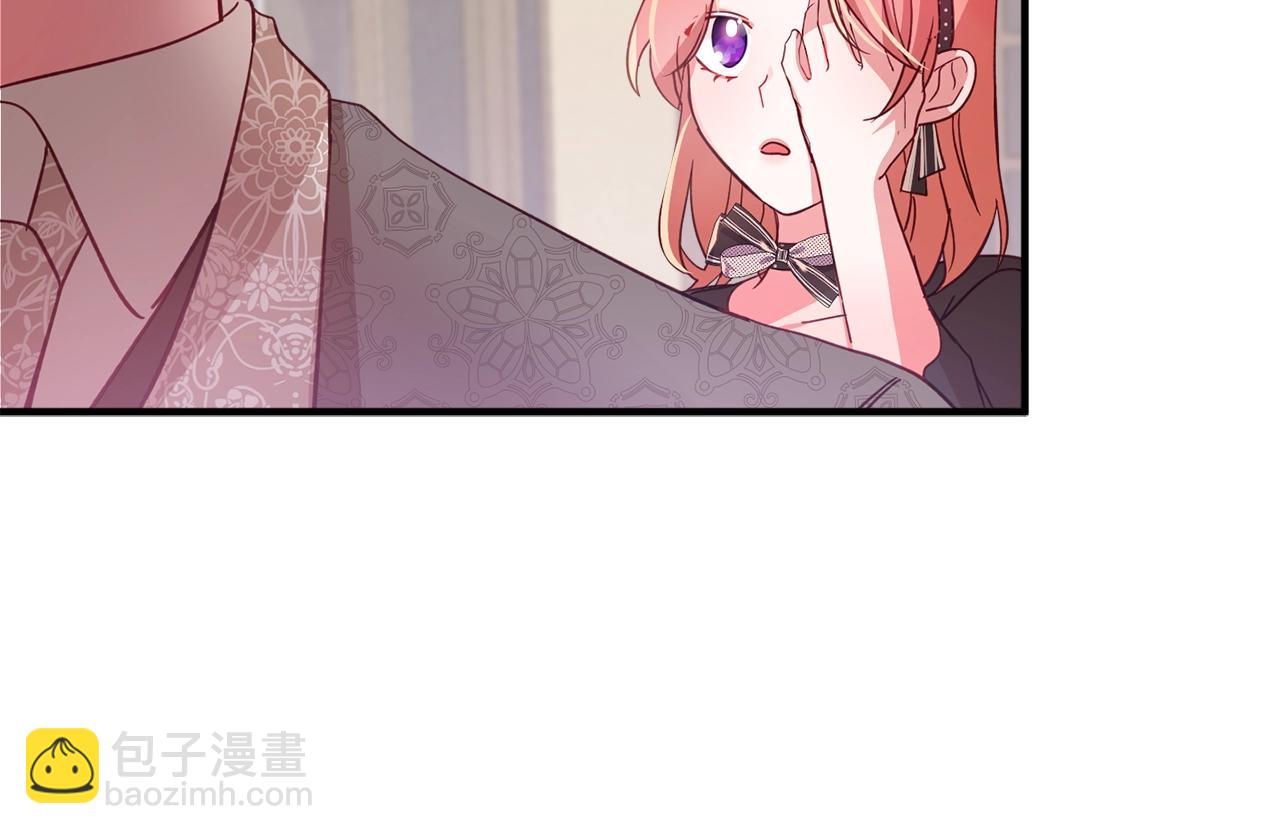 第3话 初次见面167