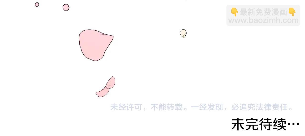 第3话 初次见面182