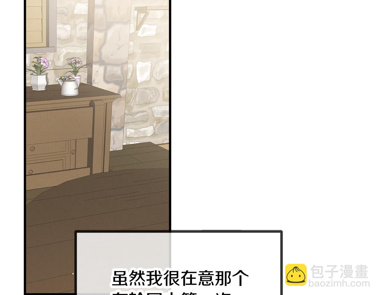 第3话 初次见面184