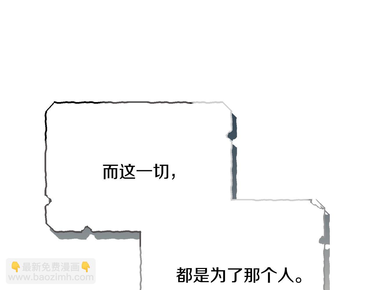 第3话 初次见面40