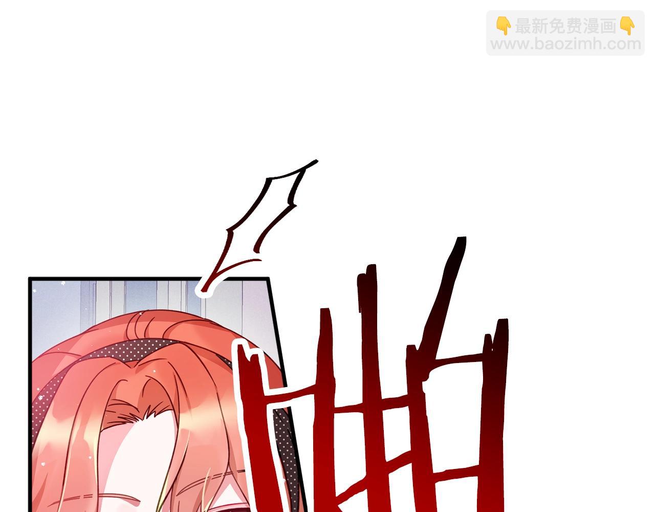 第3话 初次见面5