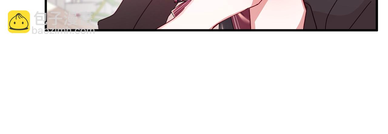 第3话 初次见面60