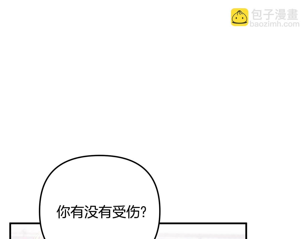 第3话 初次见面71