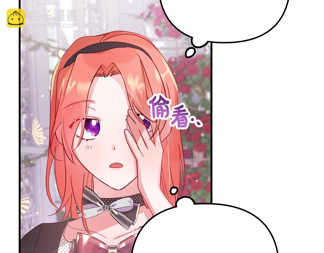 第3话 初次见面74