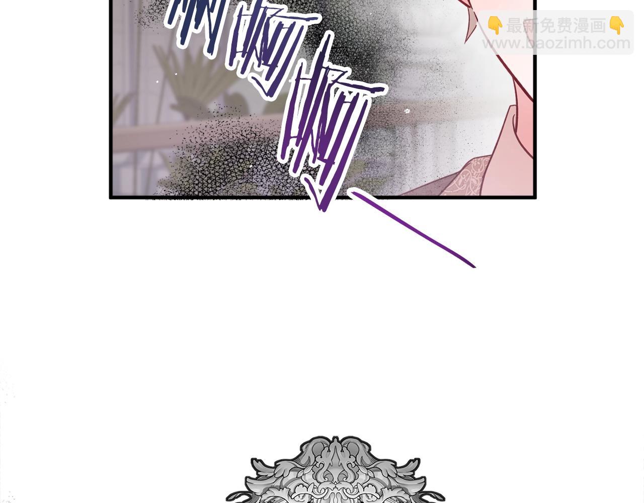 第3话 初次见面79