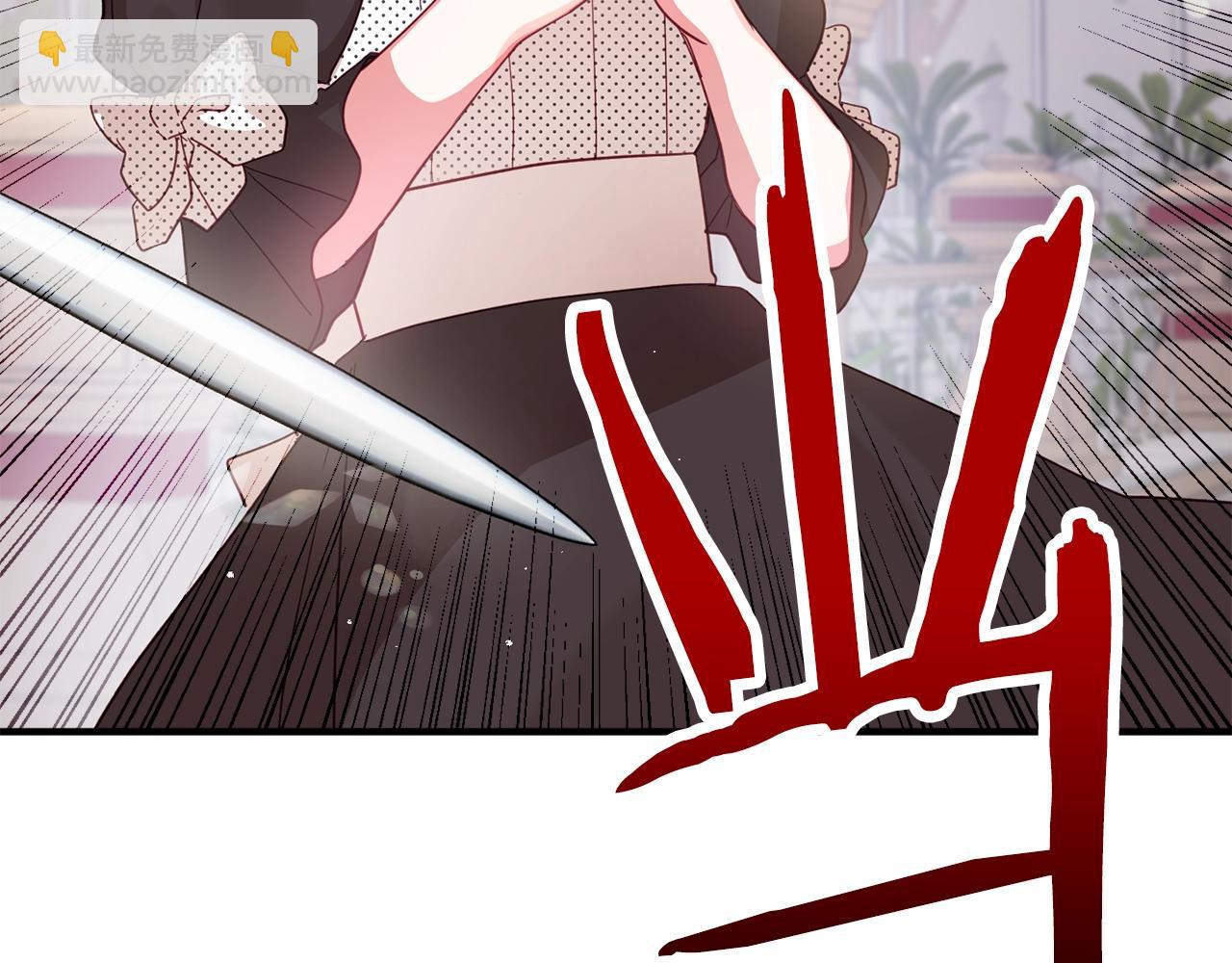 第3话 初次见面9