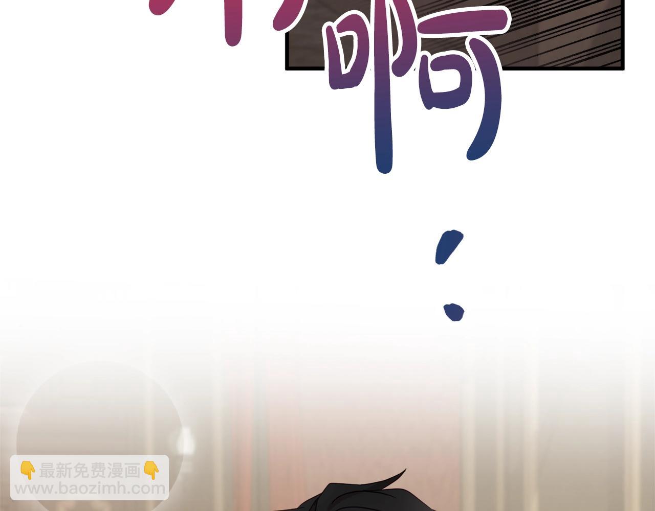 第4话 第一个计划104