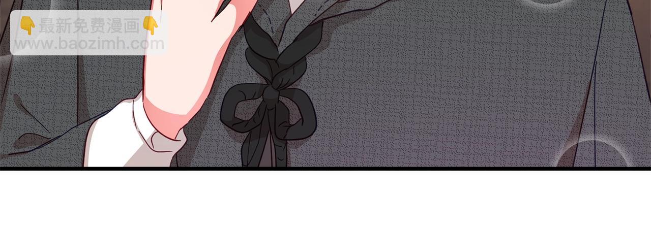 第4话 第一个计划106