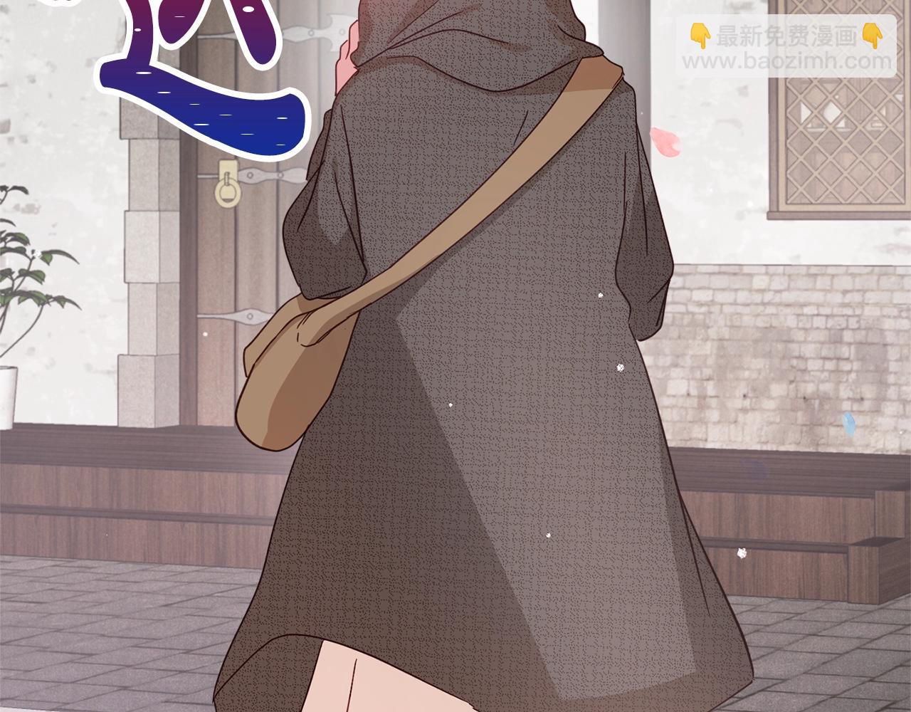 第4话 第一个计划141