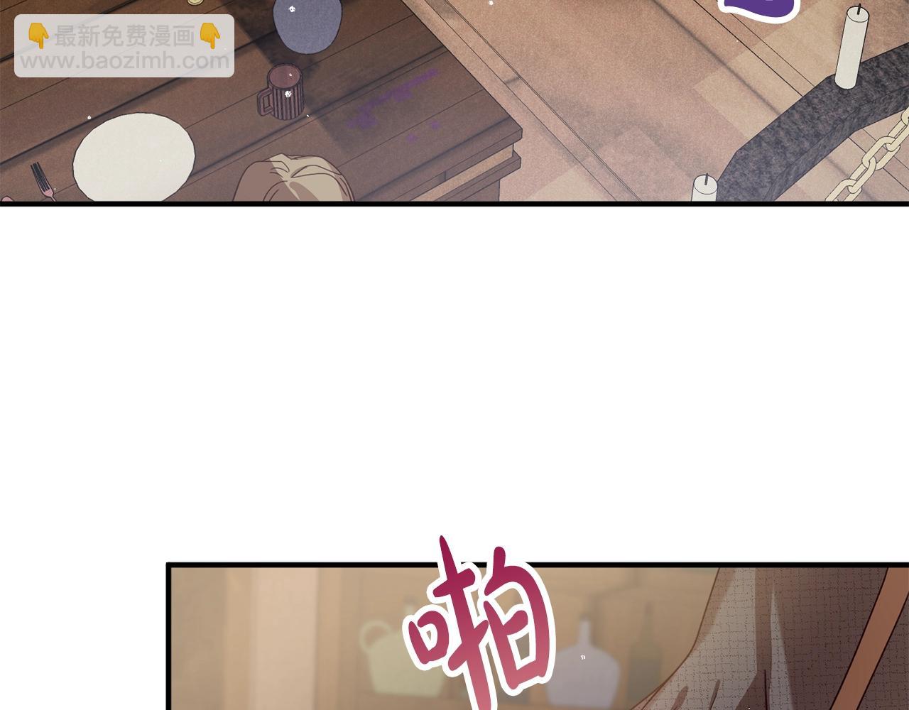 第4话 第一个计划147