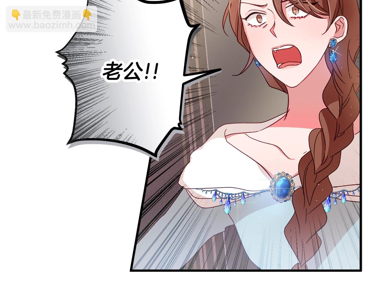第4话 第一个计划15