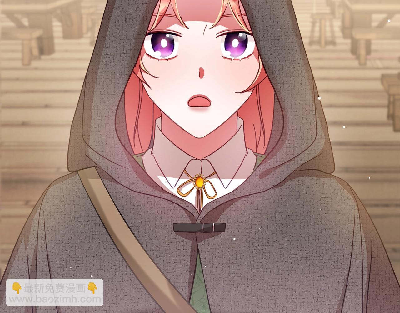 第4话 第一个计划150
