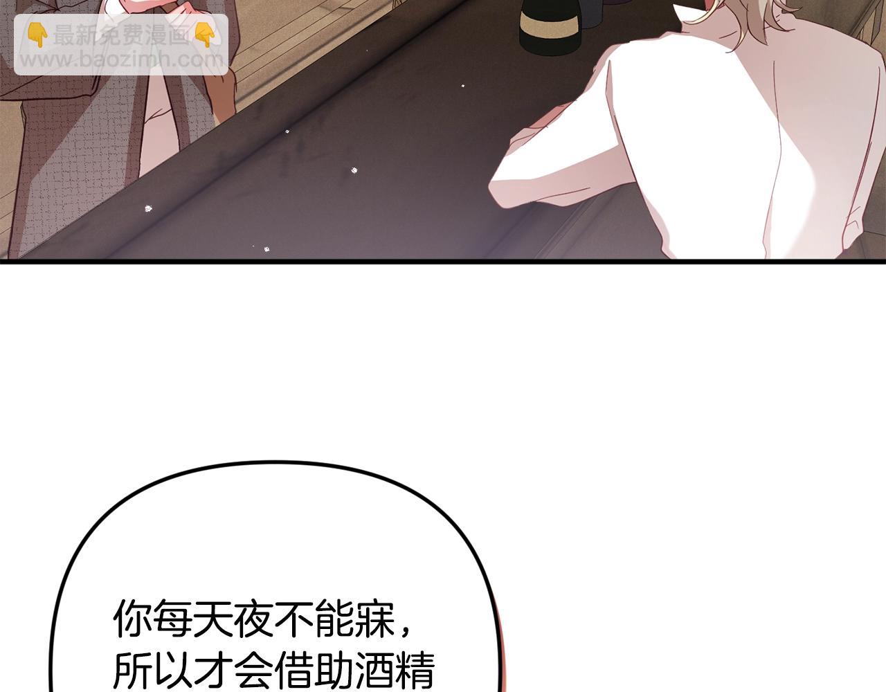 第4话 第一个计划161