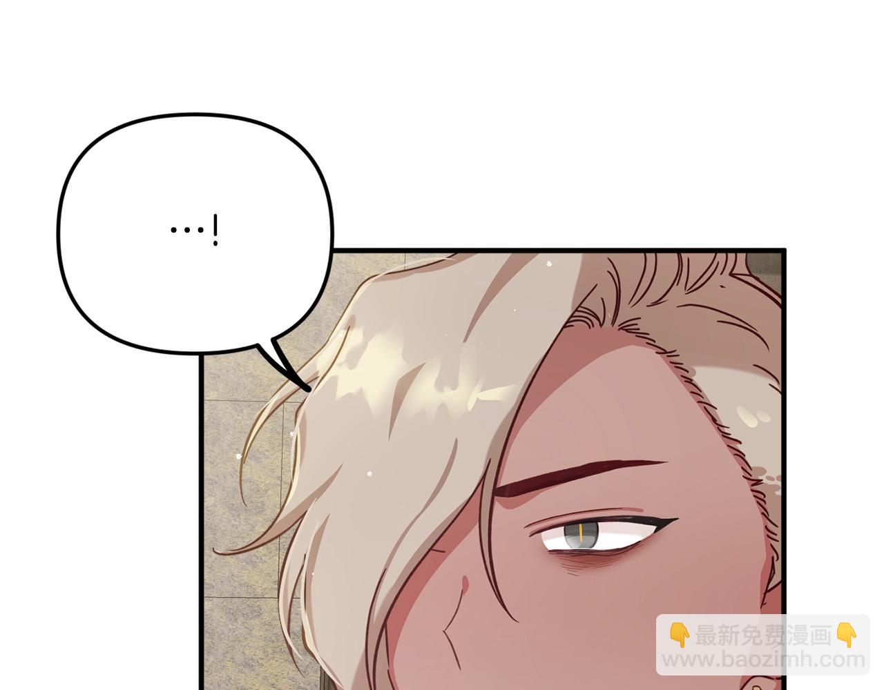 第4话 第一个计划163